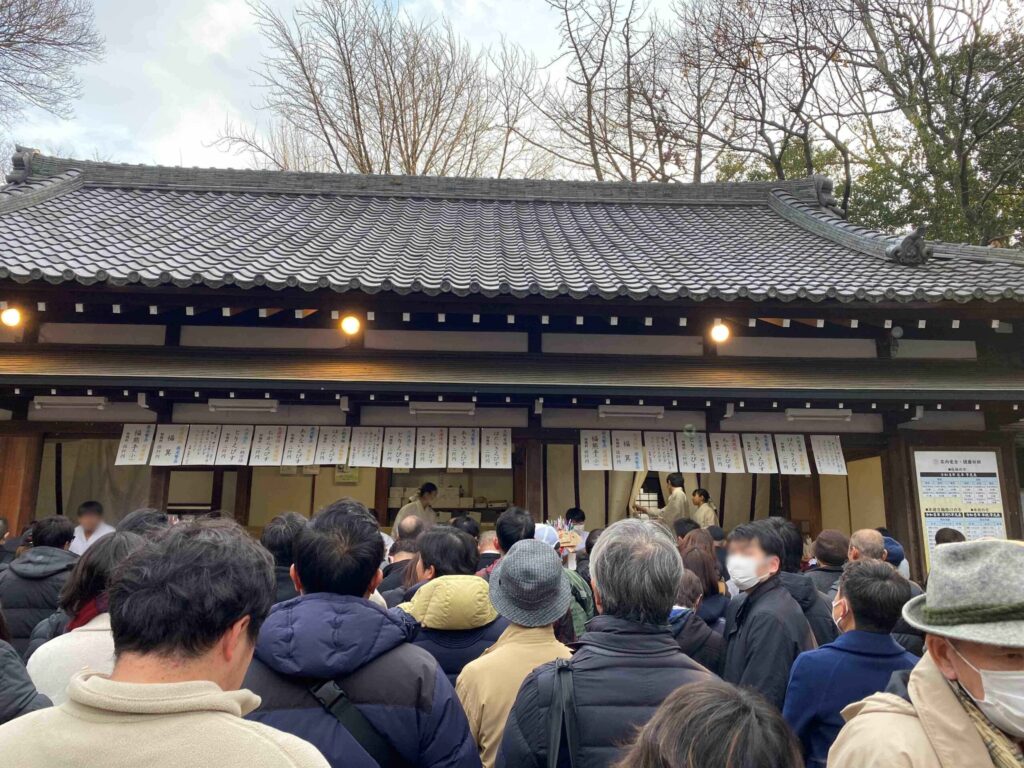 熱田神宮 初えびす