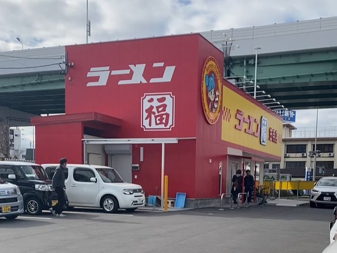 ラーメン福　笠寺店