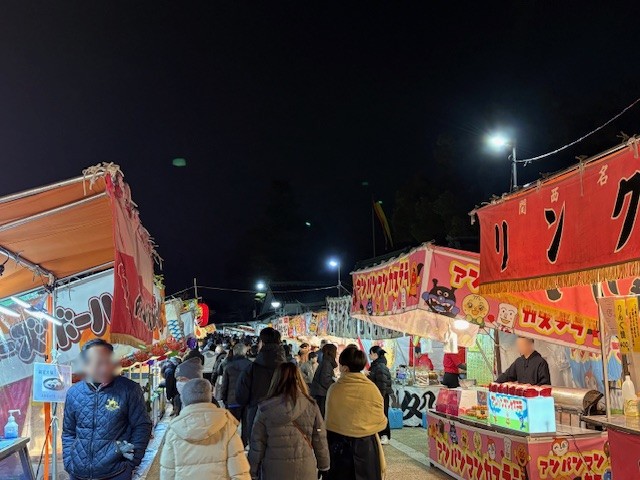 2026節分、笠寺観音前夜祭