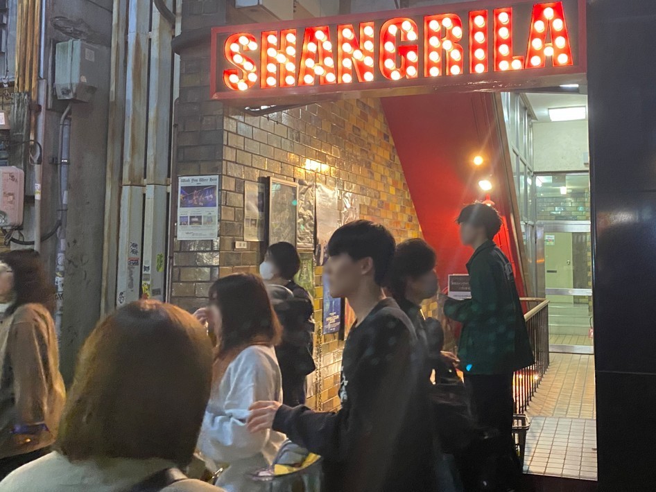 新栄シャングリラ