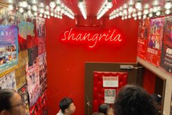 新栄シャングリラ