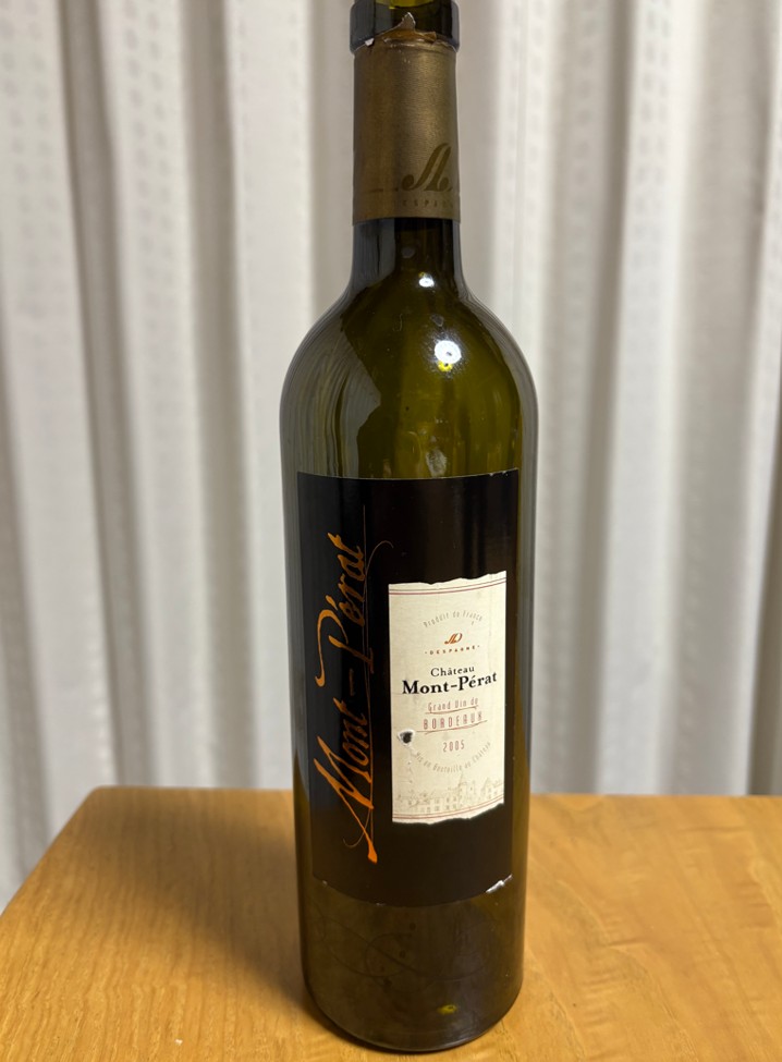 2005年シャトーモンペラ