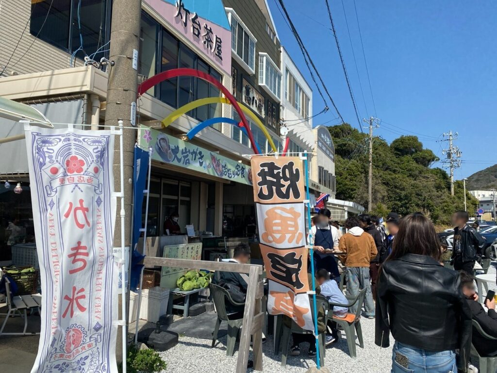 2026年渥美半島「灯台茶屋」