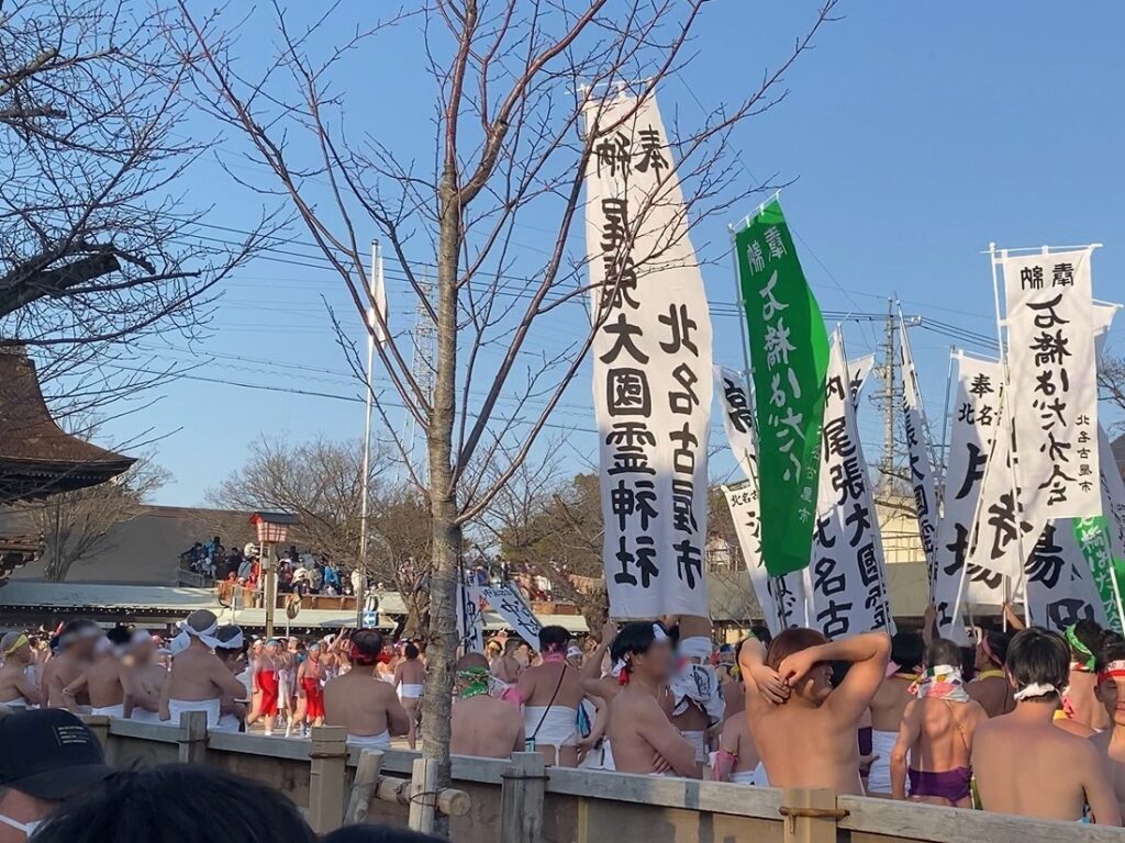 2026年、国府宮はだか祭り